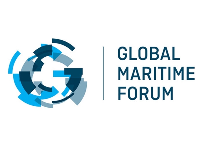 Global Maritime Essay Competition